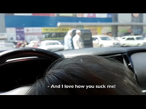 ❤️ Gesuig reg in die parkeerterrein buite die supermark ❤❌ Porno op af.xsexshop.ru ❌❤